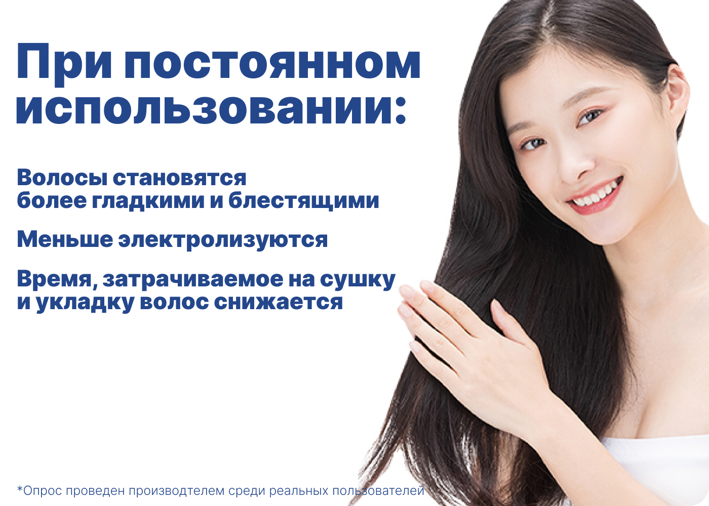 фен для прямых и кудрявых волос sencicimen hair dryer x13 