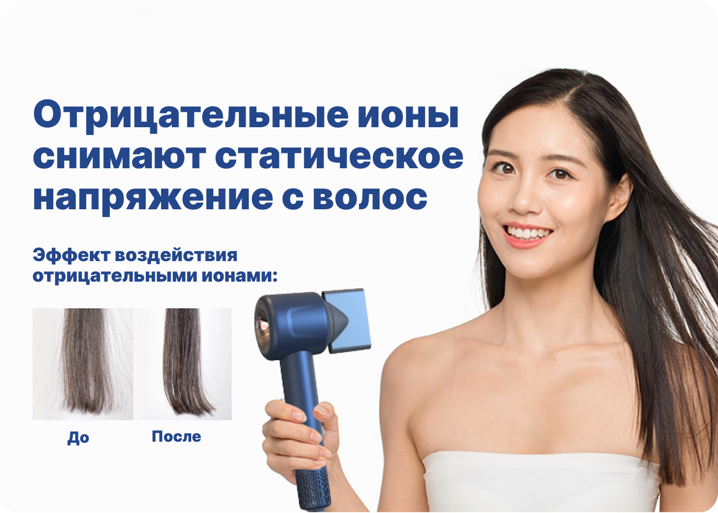 фен для волос xiaomi sencicimen hair dryer x13