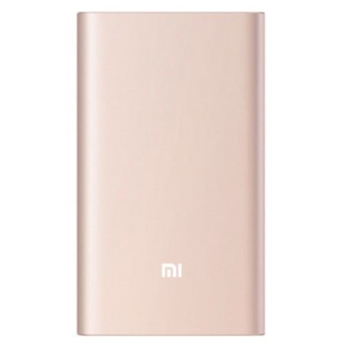 Внешний аккумулятор Xiaomi Mi Power Bank Pro 10000 mAh (розовое-золото)