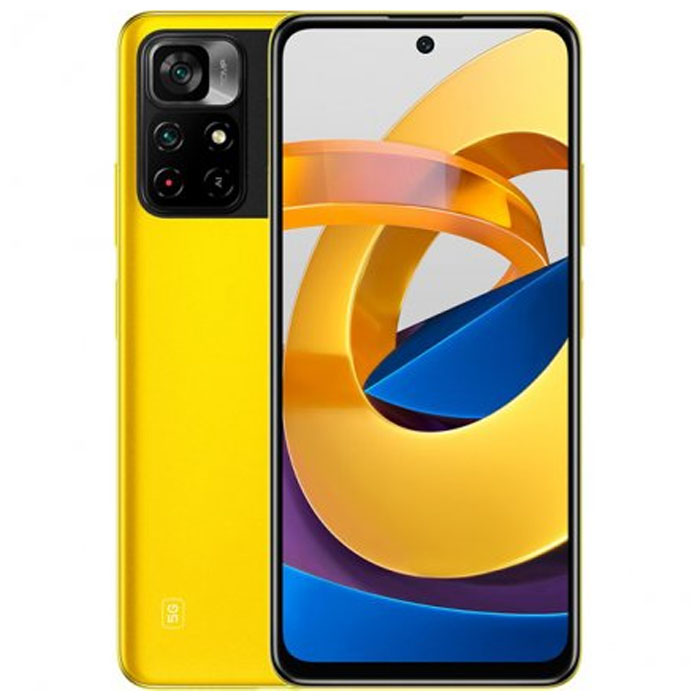 Смартфон Xiaomi POCO M4 Pro 64Gb 5G (жёлтый)