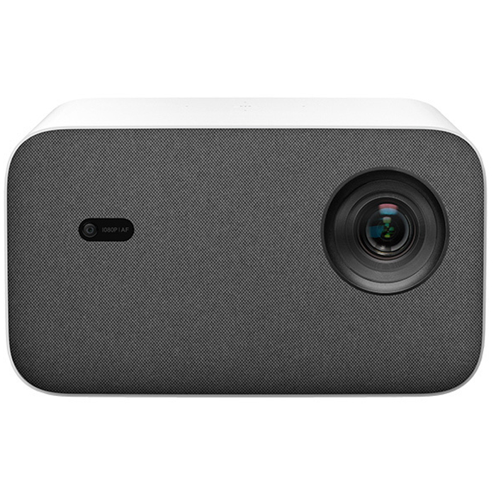 Xiaomi Mijia Laser Projection 2