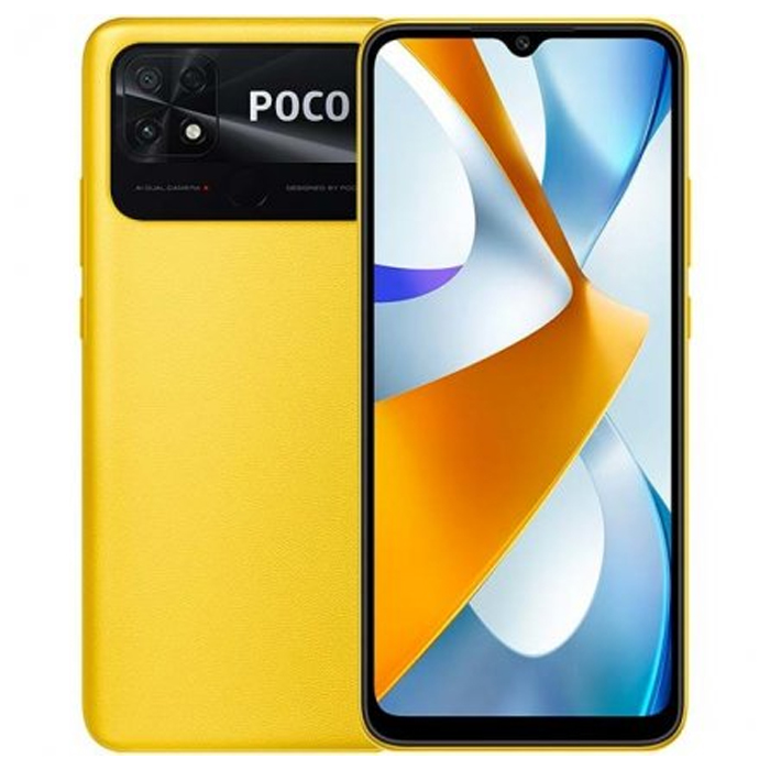 Смартфон Xiaomi POCO C40 64Gb (жёлтый)