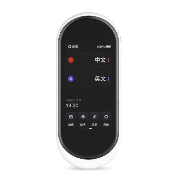 Переводчик Xiaomi Youdao Translator 2.0