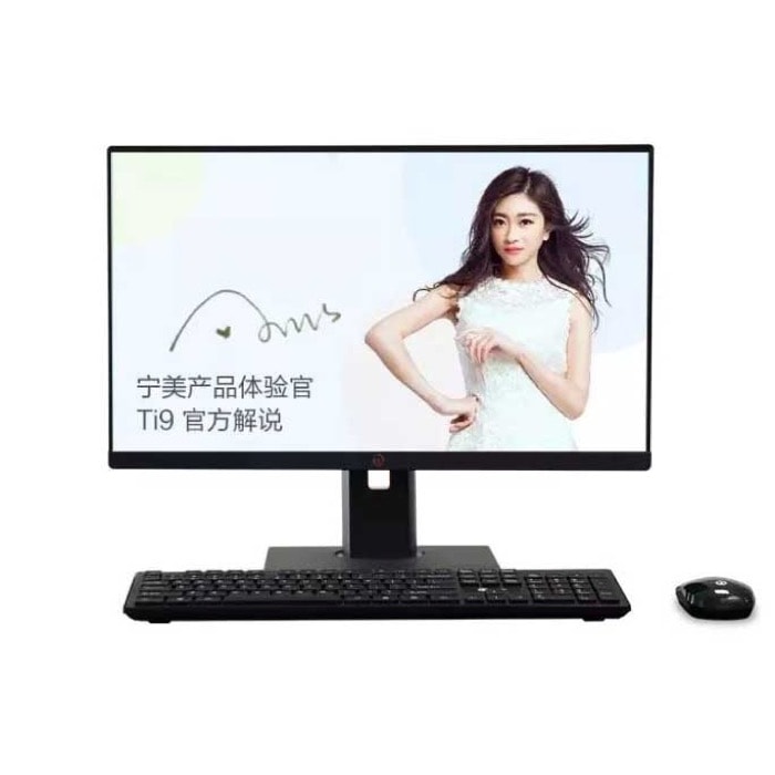 Моноблок Xiaomi Ningmei CR600 (Core i5, 23.8", 8Gb, 512Gb, Graphics 630)