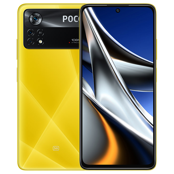Смартфон Xiaomi POCO X4 Pro 8/256Gb 5G (жёлтый)