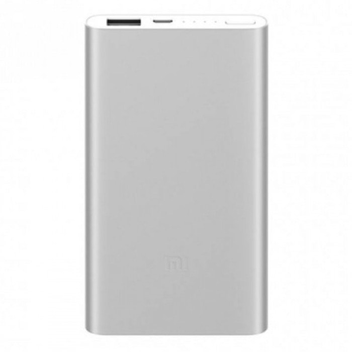 Внешний аккумулятор Xiaomi Mi Power Bank 2 5000 mAh (серебро)