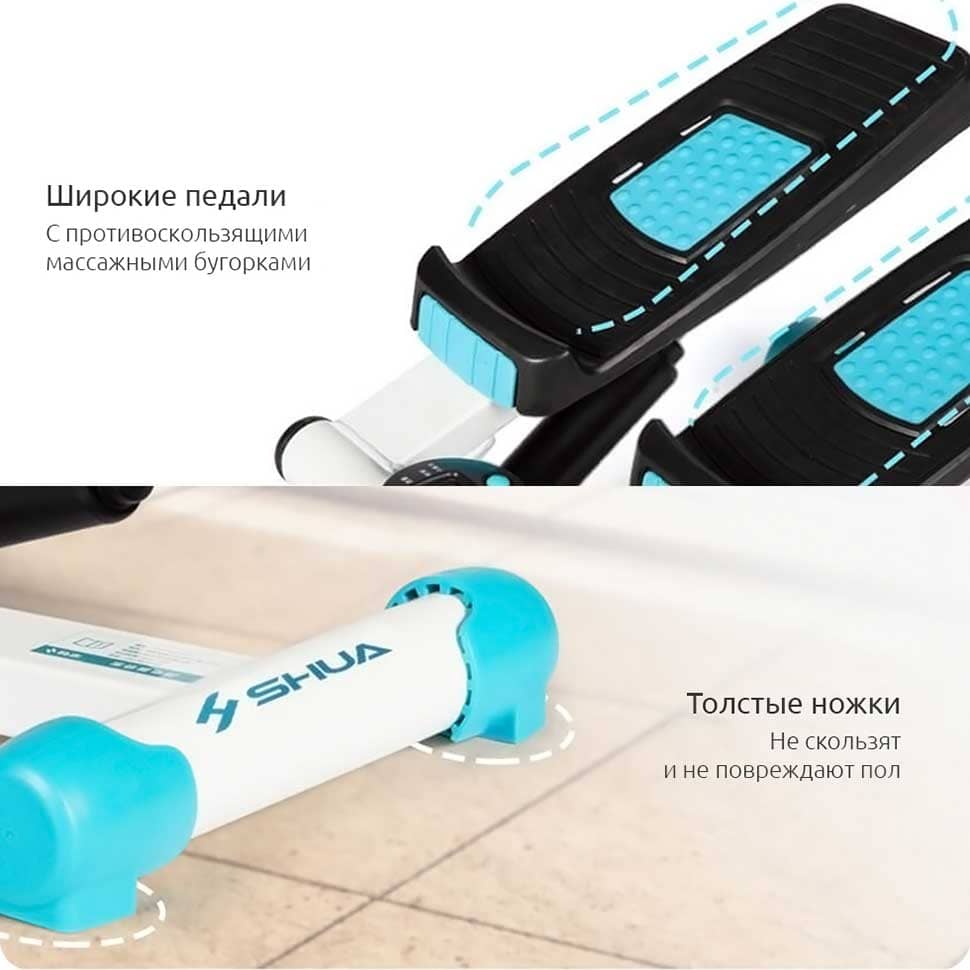 xiaomi-shua-house-sports-stepper-6.jpg