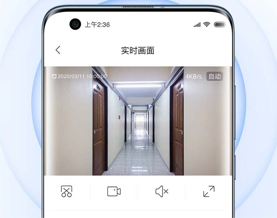 Xiaomi AI Face Identification DoorBell 2