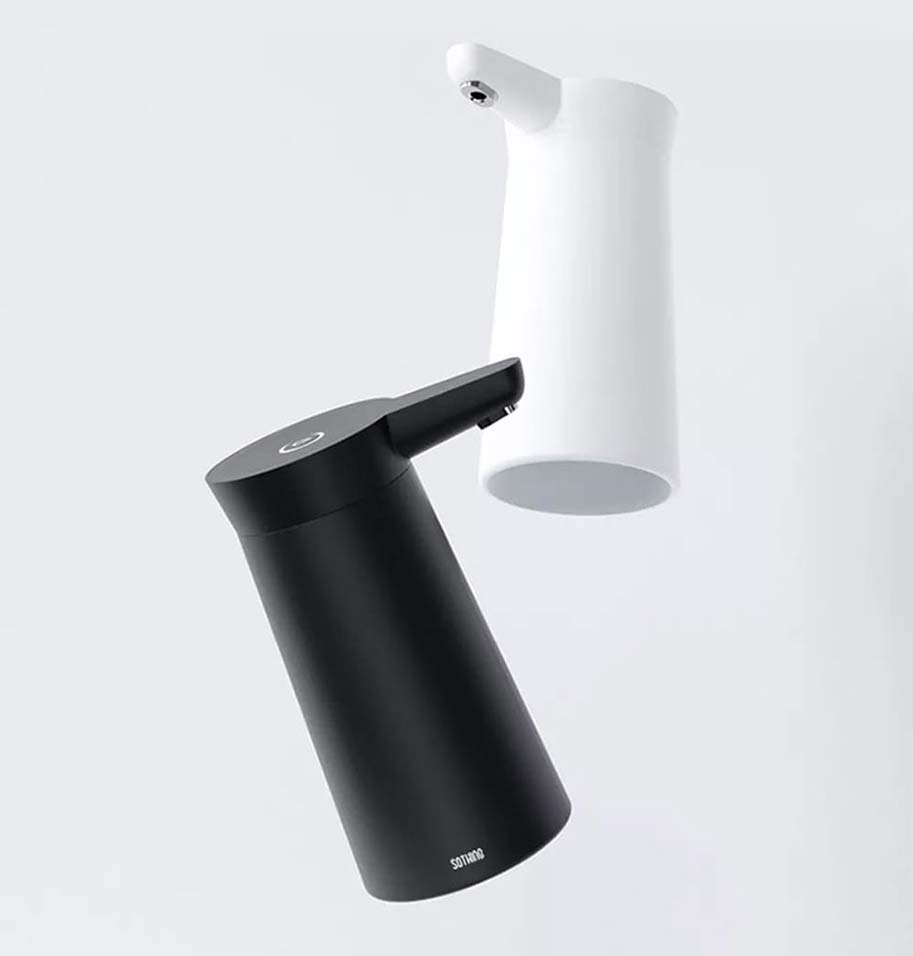 Xiaomi Mijia Sothing Water Pump Wireless