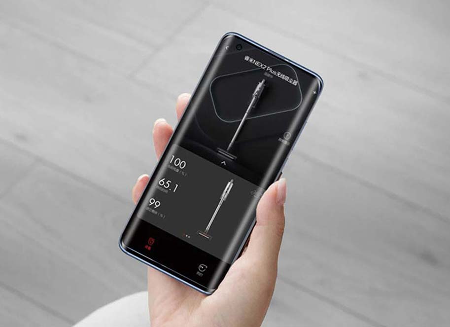 Пылесос Roidmi NEX2 Plus