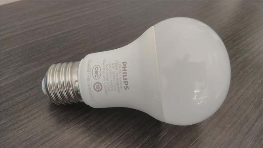 Xiaomi Philips Smart LED Ball E27