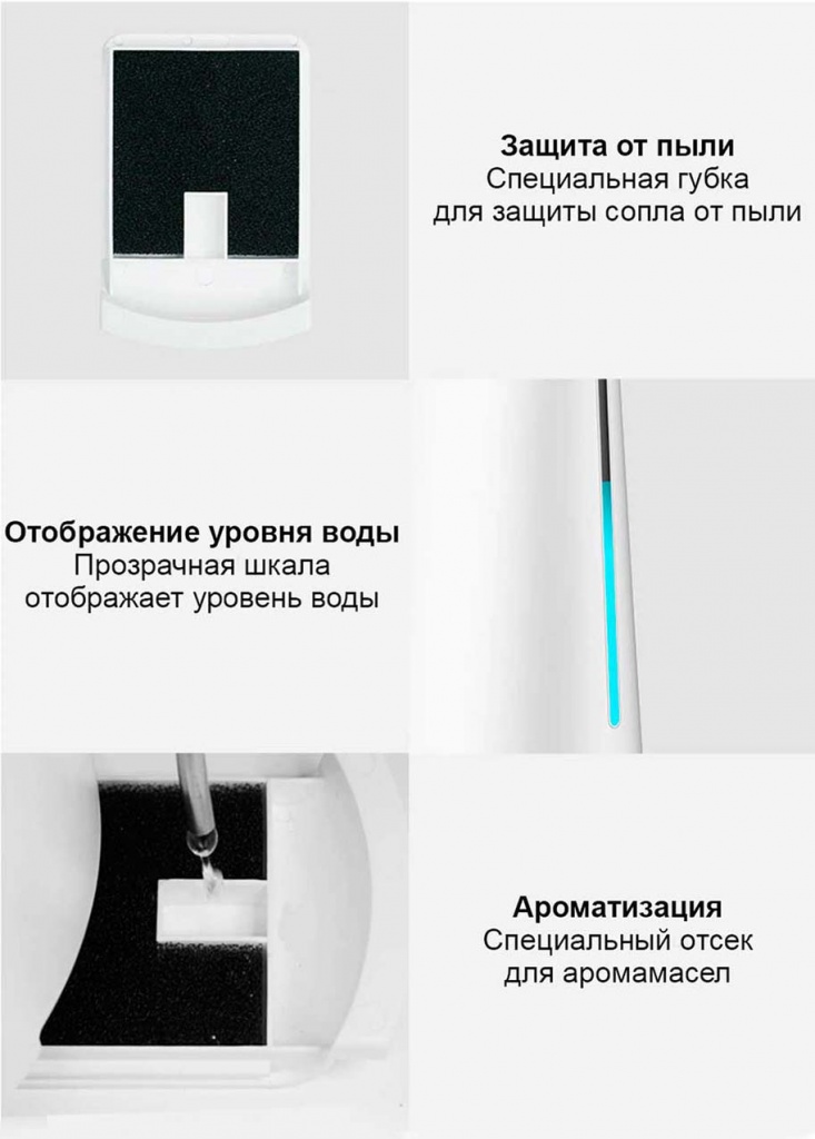 Deerma Air Humidifier DEM-LD220
