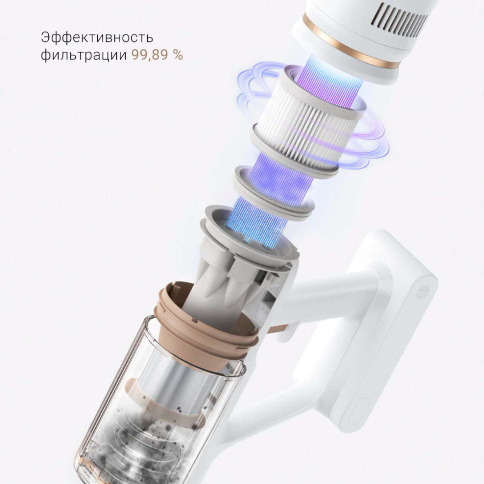 pylesos-xiaomi-dreame-p10-pro-5.png pylesos-xiaomi-dreame-p10-pro-5.png