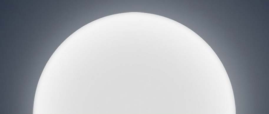 Потолочная лампа Mijia LED Ceiling Light 450 mm (MJXDD01YL)