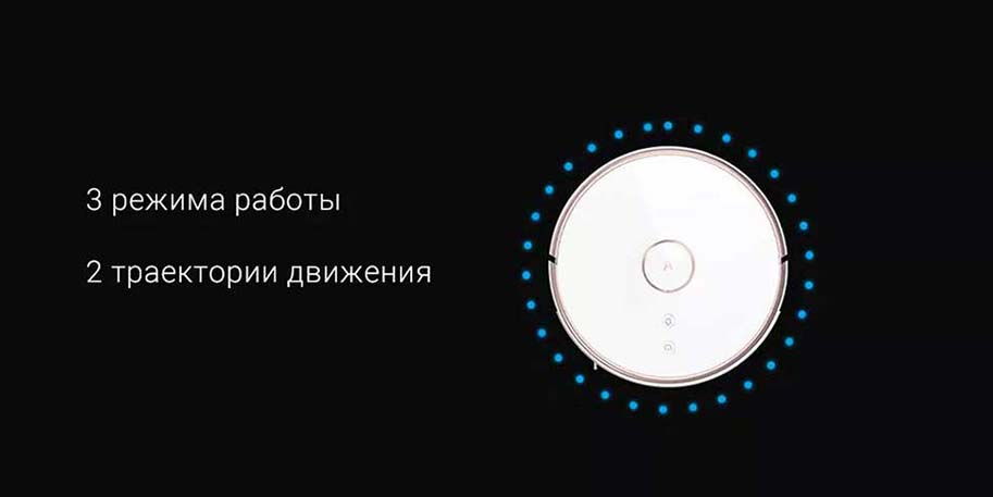 Xiaomi Viomi Robot Vacuum Cleaner S9
