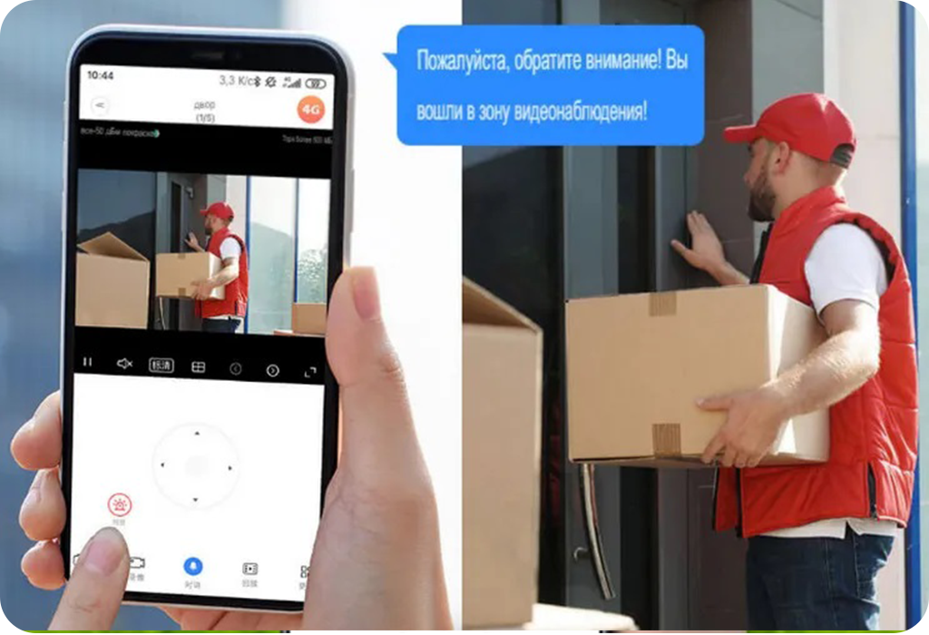 xiaomi-xiaovv-solar-powered-outdoor-ptz-4g-camera-p6-xvv-1120s-p6-4g.png xiaomi-xiaovv-solar-powered-outdoor-ptz-4g-camera-p6-xvv-1120s-p6-4g.png