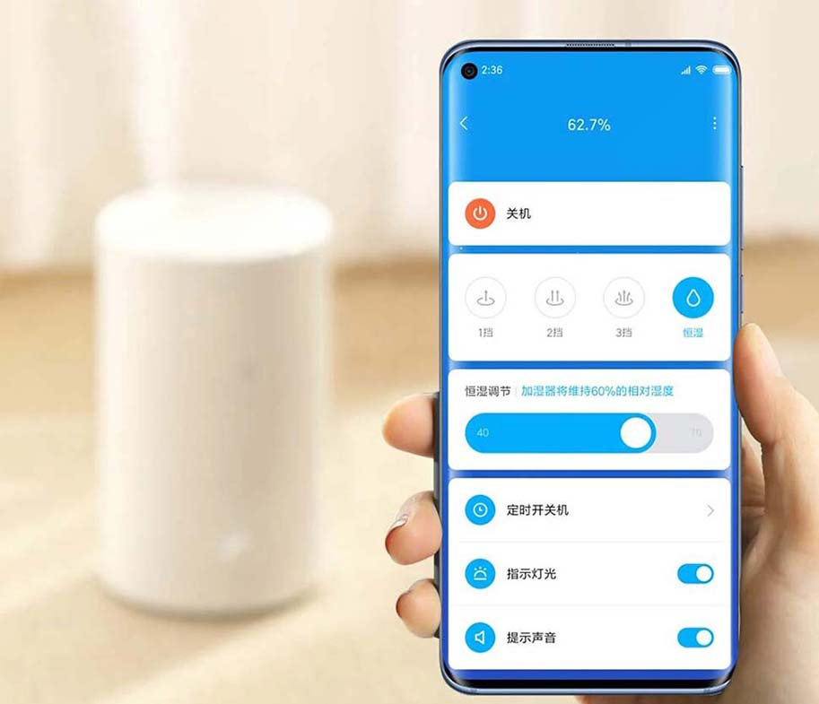 Увлажнитель воздуха Xiaomi Mijia Smart Humidifier