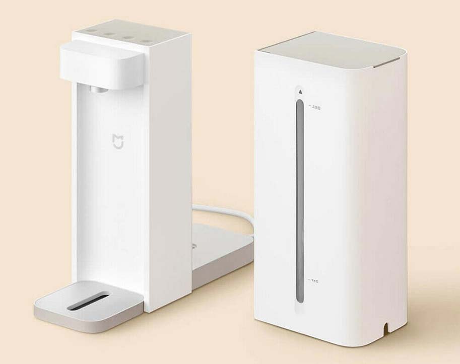 Xiaomi Mijia Instant Hot Water Dispenser C1
