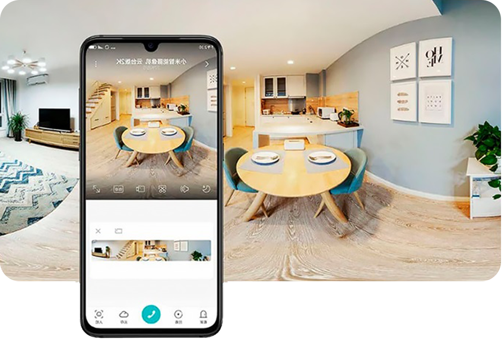 IP камера Xiaomi Mi Smart Camera 2 PTZ