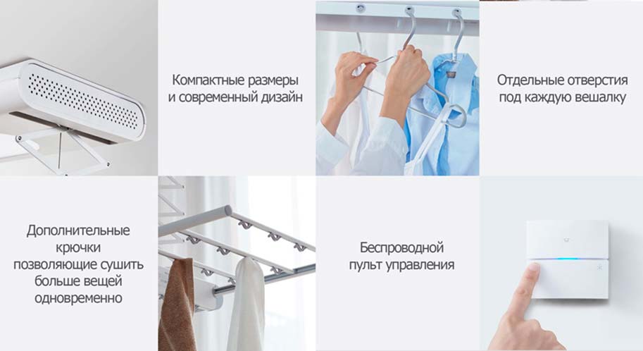 Сушилка Xiaomi Smart Washing Machine Mr Bang M1 Pro