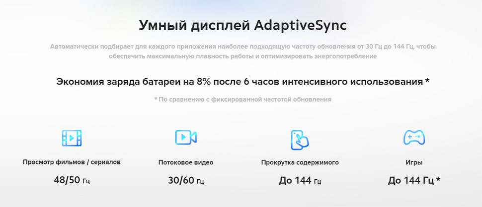 xiaomi-mi-10t-pro-5g-8-256gb-lunar-silver-4.jpg