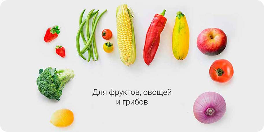 Xiaomi Youban Portable Fruit And Vegetable Sterilizer UPS-01
