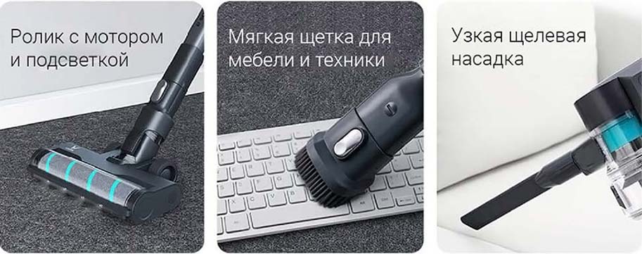 Беспроводной пылесос Xiaomi Viomi A9
