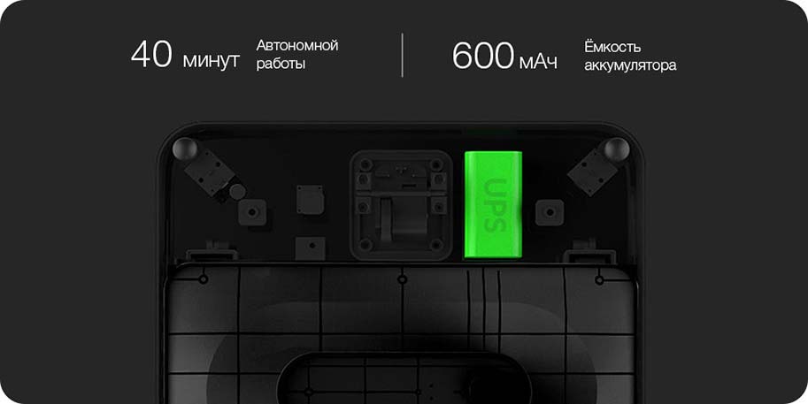 Xiaomi BOBOT Window Cleaning Robot WIN 3060