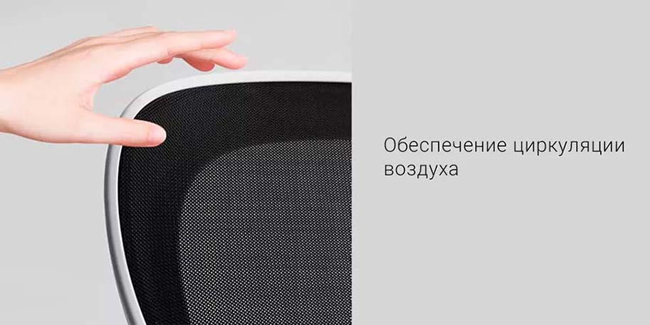 Кресло HBADA Ergonomic Double-waisted Waist Computer Chair white