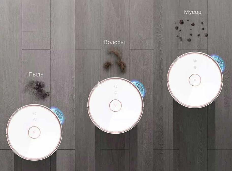 Xiaomi Viomi Robot Vacuum Cleaner S9