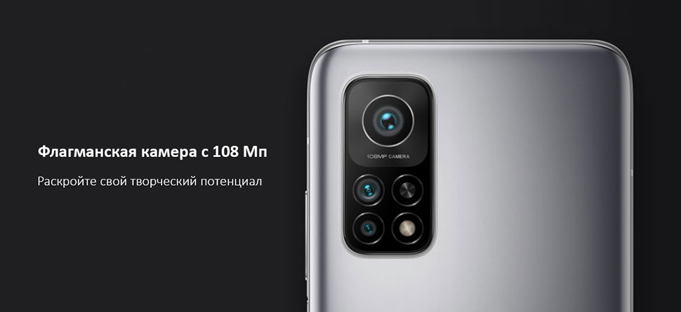 xiaomi-mi-10t-pro-5g-8-256gb-lunar-silver-3-1.jpg