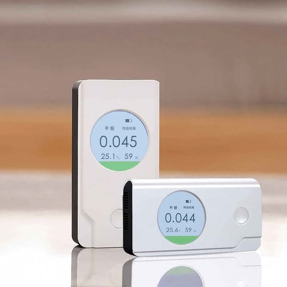 Xiaomi Second Measurement of Formaldehyde Detector