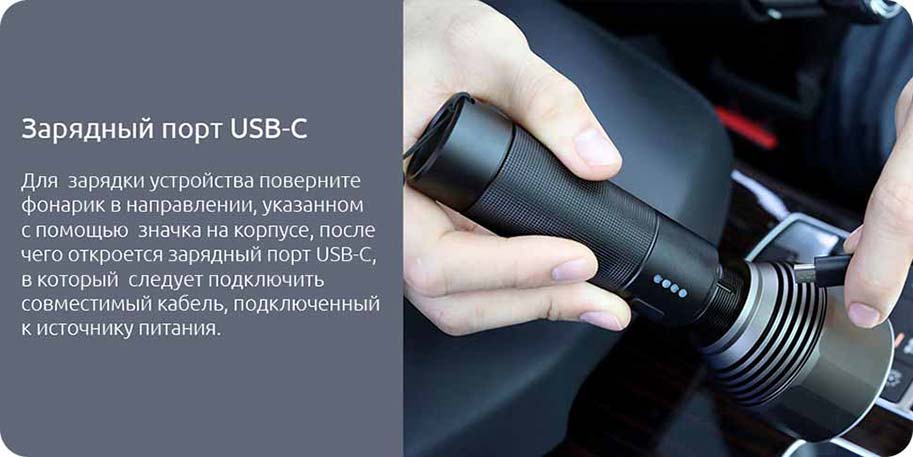 NexTool Nato Outdoor Glare Flashlight Black