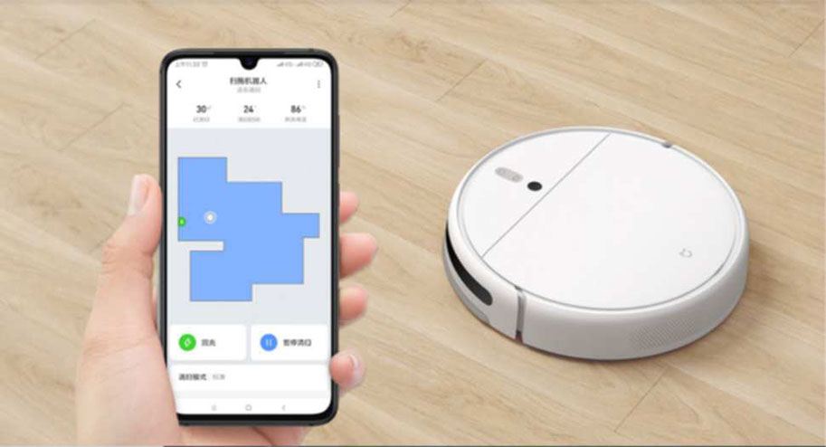 Робот-пылесос Xiaomi Mijia Robot Vacuum Cleaner 1C