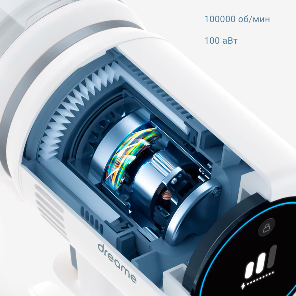 xiaomi-dreame-p10-4.png xiaomi-dreame-p10-4.png