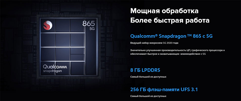 xiaomi-mi-10t-pro-5g-8-256gb-lunar-silver-6.jpg