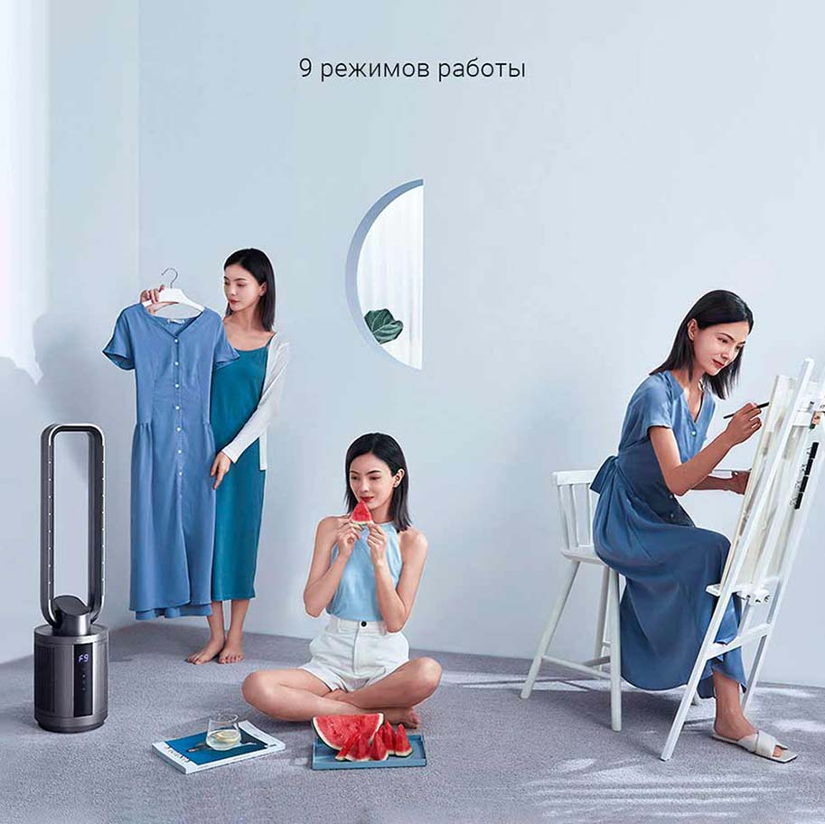 Xiaomi Daewoo F9 Bladeless