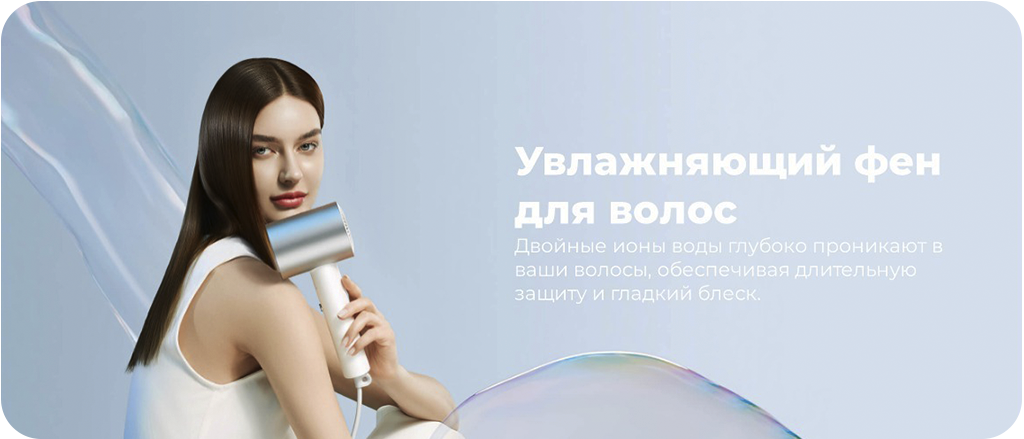 Xiaomi Mijia H500C.png Xiaomi Mijia H500C.png