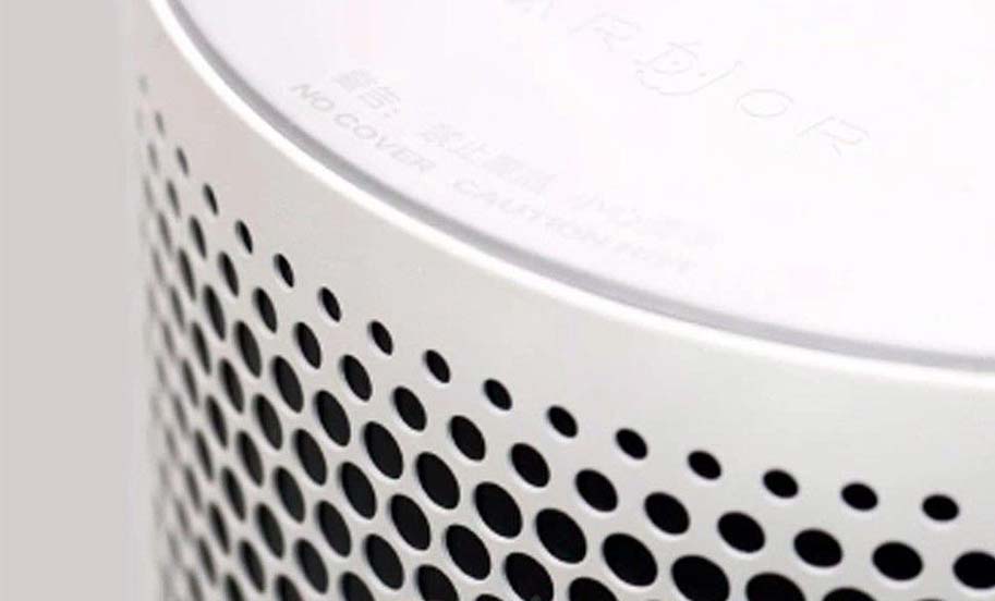 Xiaomi Ardor Induction Warm Air Machine