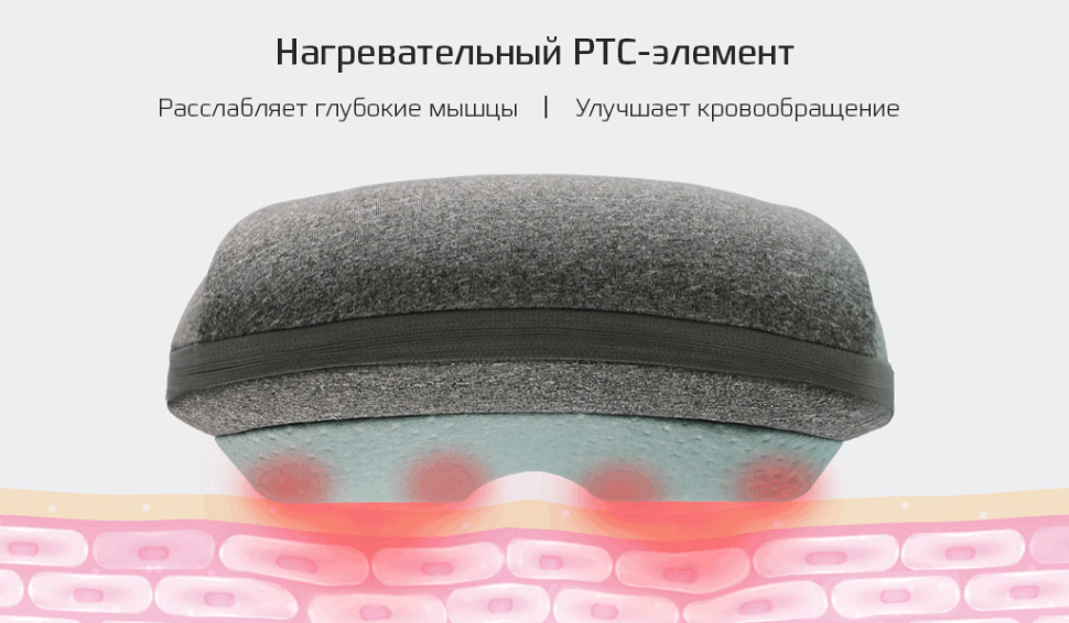 xiaomi-lefan massage-sleep neck-pillo.png xiaomi-lefan massage-sleep neck-pillo.png