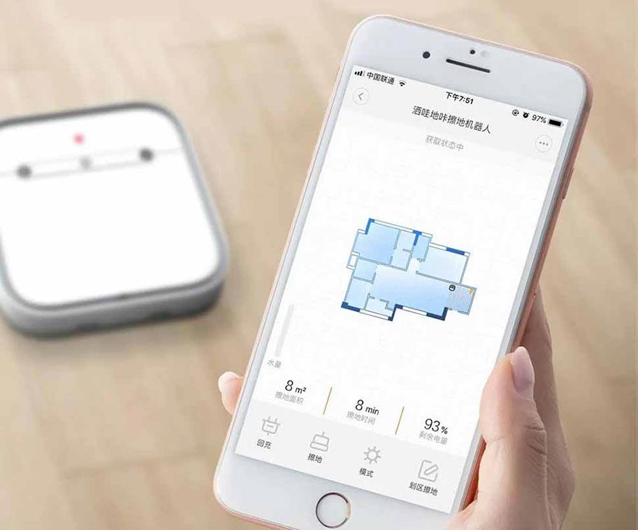 Робот-мойщик пола Xiaomi SWDK Smart Cleaning Machine ZDG300