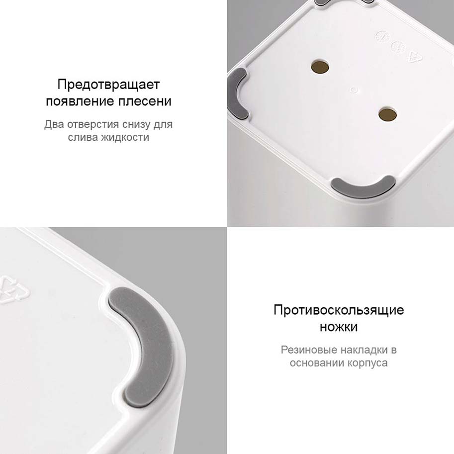 Xiaomi Huo Hou Universal Knife Holder