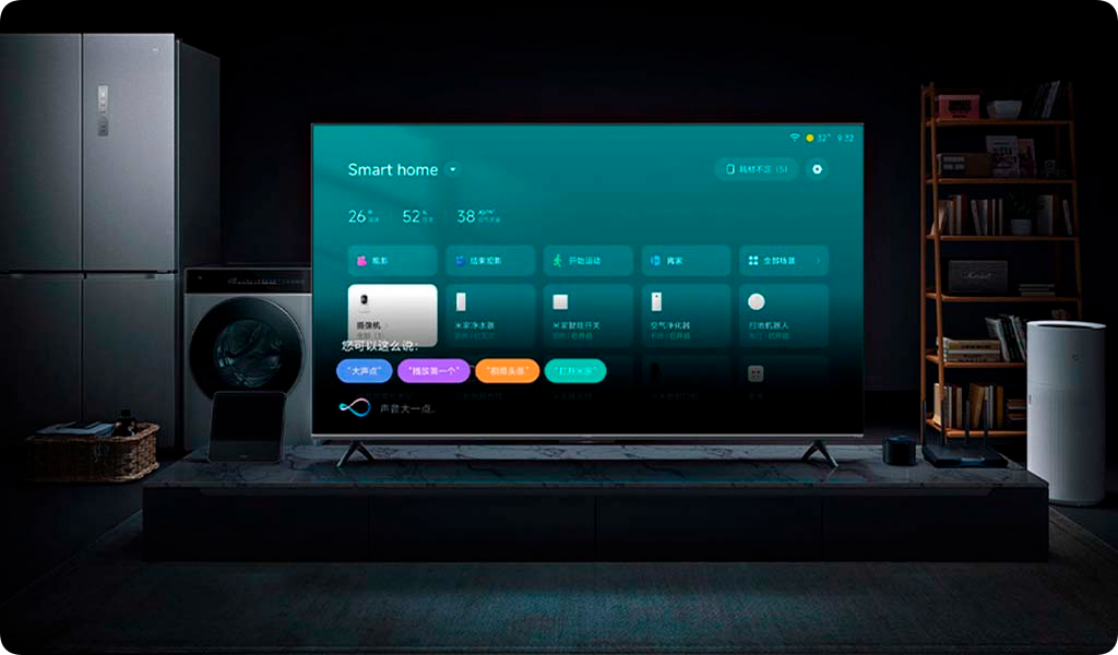 Xiaomi TV S Mini LED