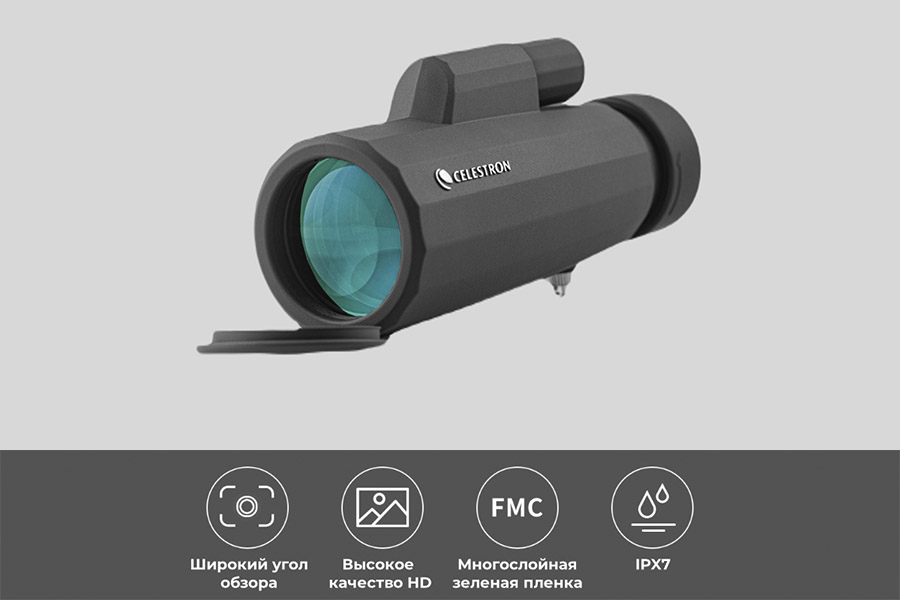 Xiaomi Celestron Gray SCDT-1042