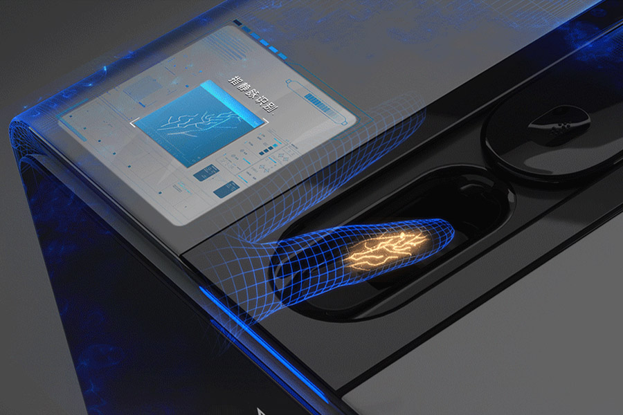 Xiaomi Qin Identification Private Box Gray