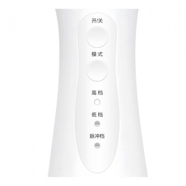 Ирригатор для полости носа Xiaomi Seconds Measured Electric Nasal Wash
