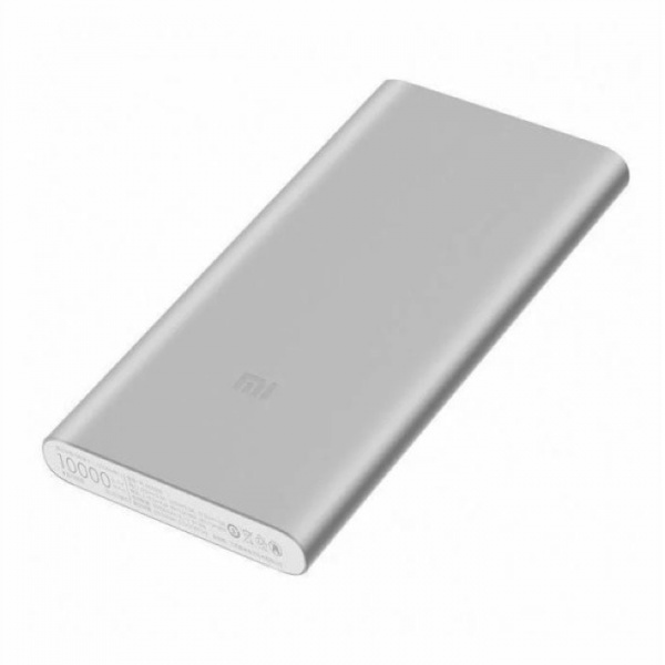 Внешний аккумулятор Xiaomi Mijia Power Bank 3 10000 mAh (серебро)