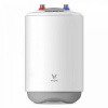 Водонагреватель Xiaomi Viomi Kitchen Pro