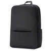 Рюкзак Xiaomi Mi Classic Business Backpack 2 (чёрный)