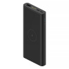 Внешний аккумулятор Xiaomi Wireless Power Bank 30W